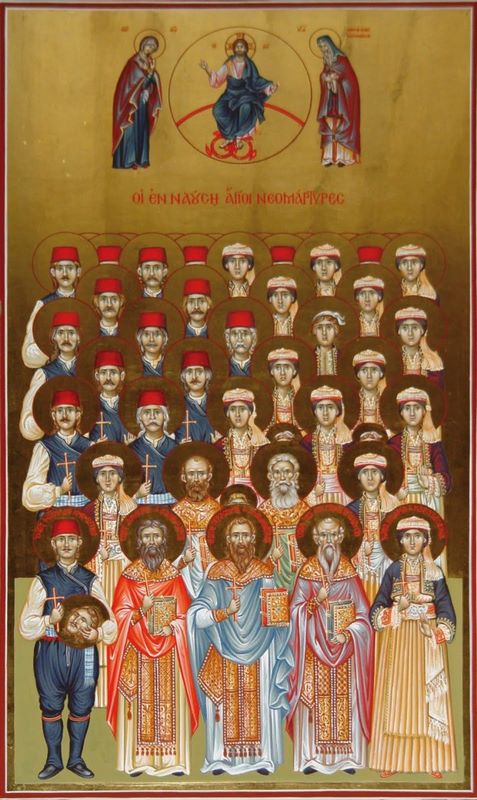 Οι Νεομάρτυρες της Νάουσας, Κυριακή του Θωμά